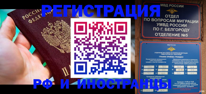 форма 3 в Костомукше
